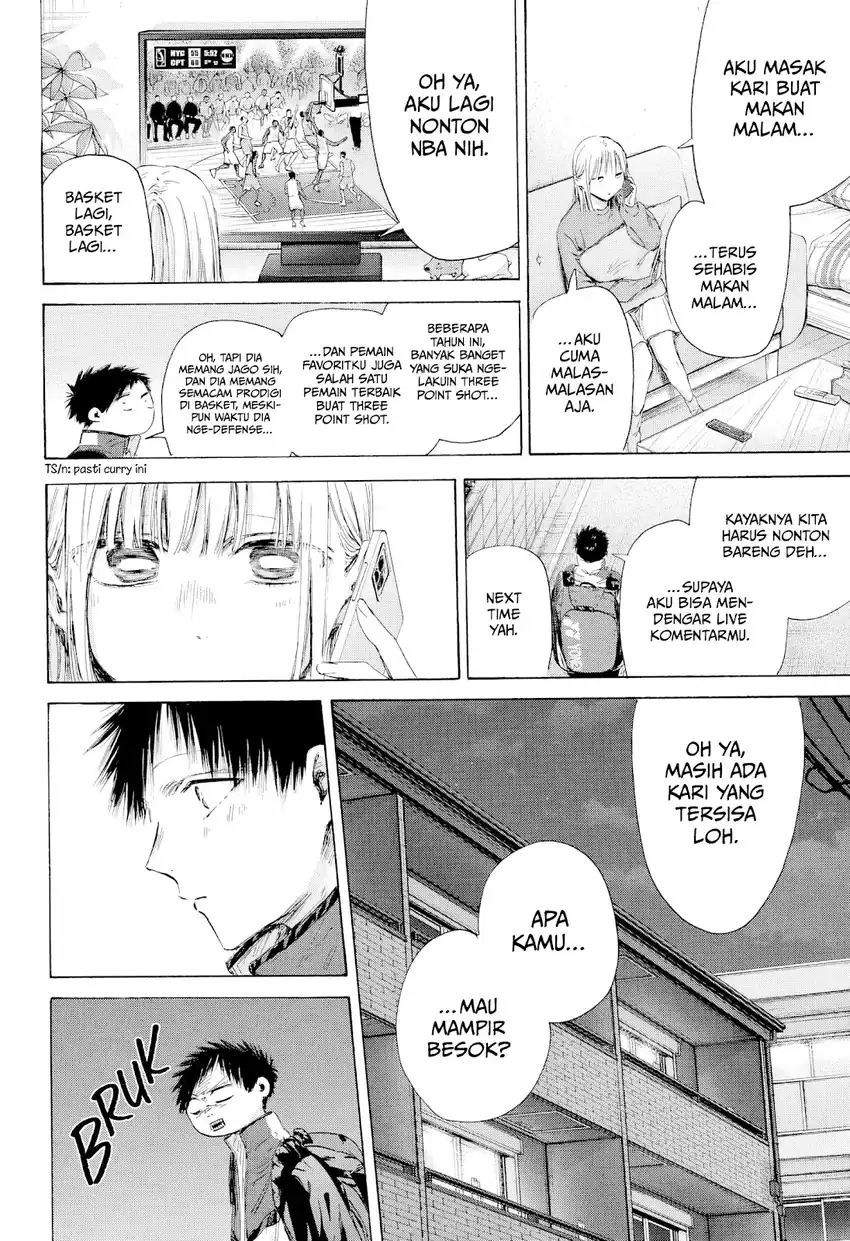 Read Ao no Hako ID Manga Online