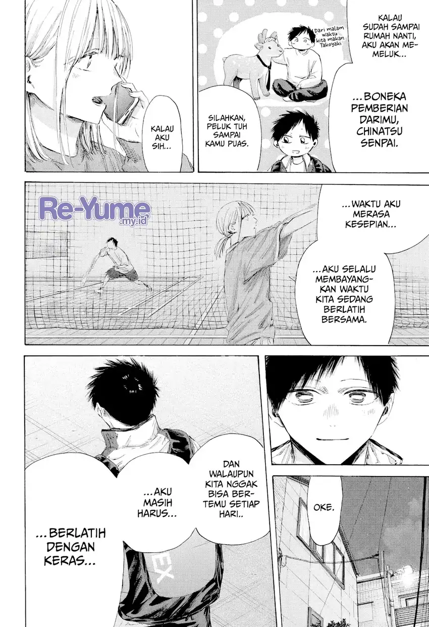 Read Ao no Hako ID Manga Online