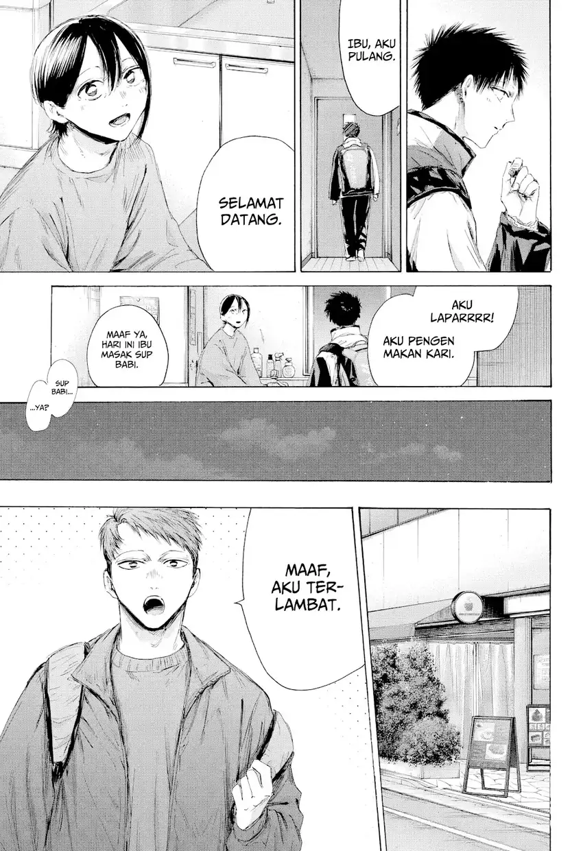 Read Ao no Hako ID Manga Online