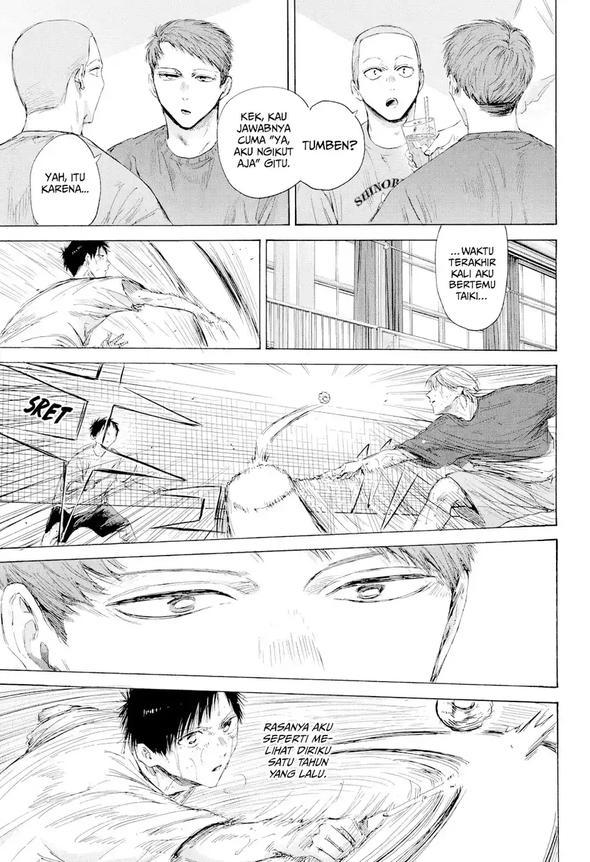 Read Ao no Hako ID Manga Online