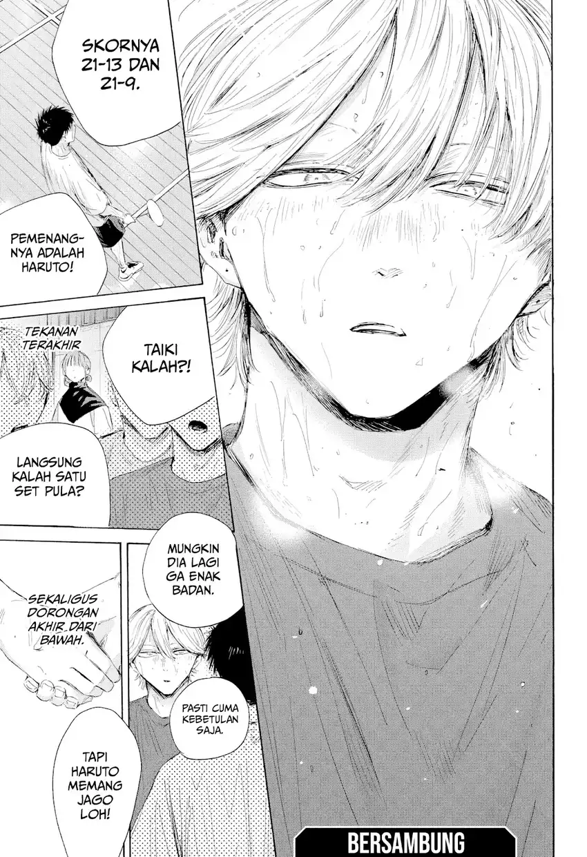 Read Ao no Hako ID Manga Online