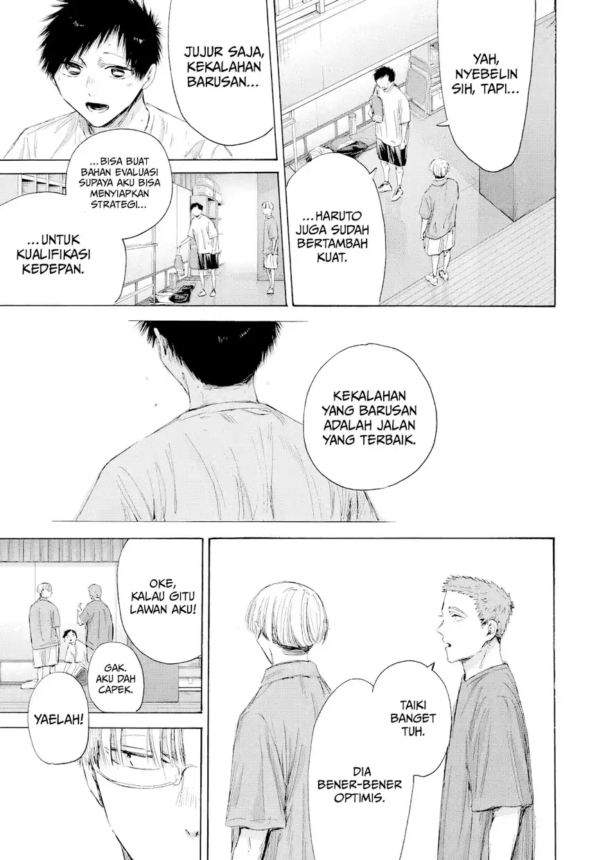 Read Ao no Hako ID Manga Online