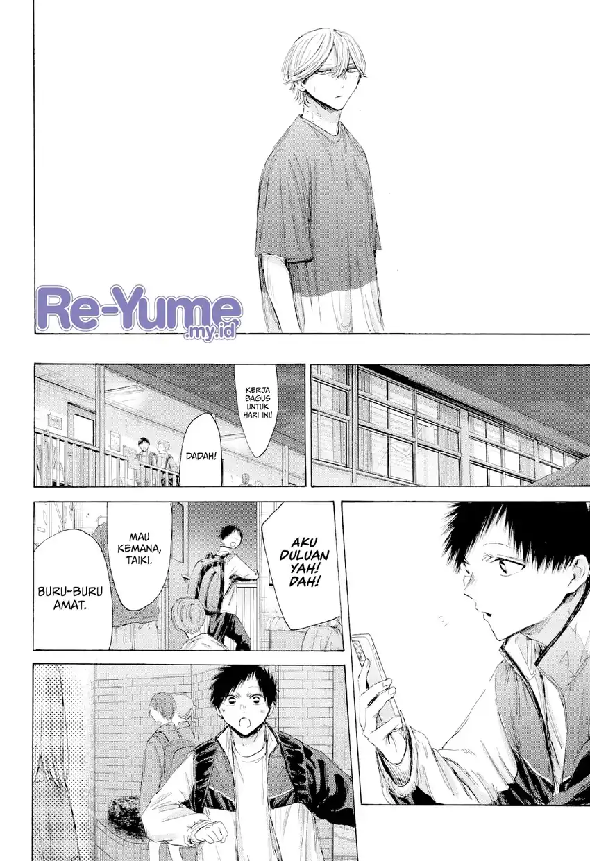 Read Ao no Hako ID Manga Online