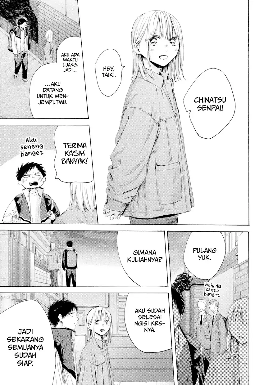 Read Ao no Hako ID Manga Online