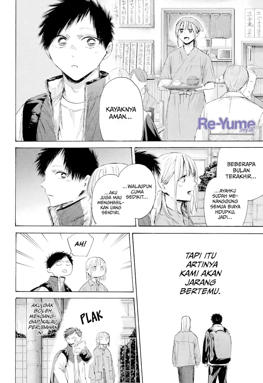 Read Ao no Hako ID Manga Online