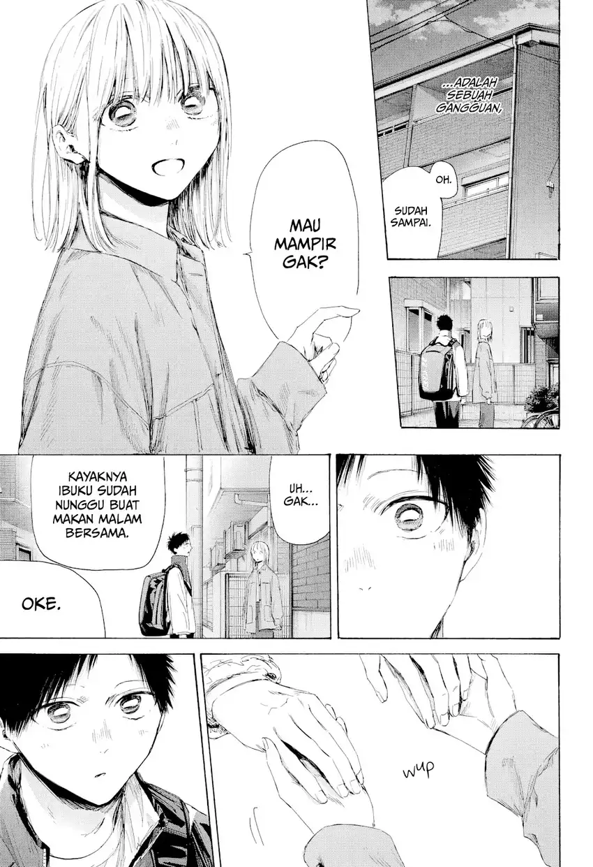 Read Ao no Hako ID Manga Online