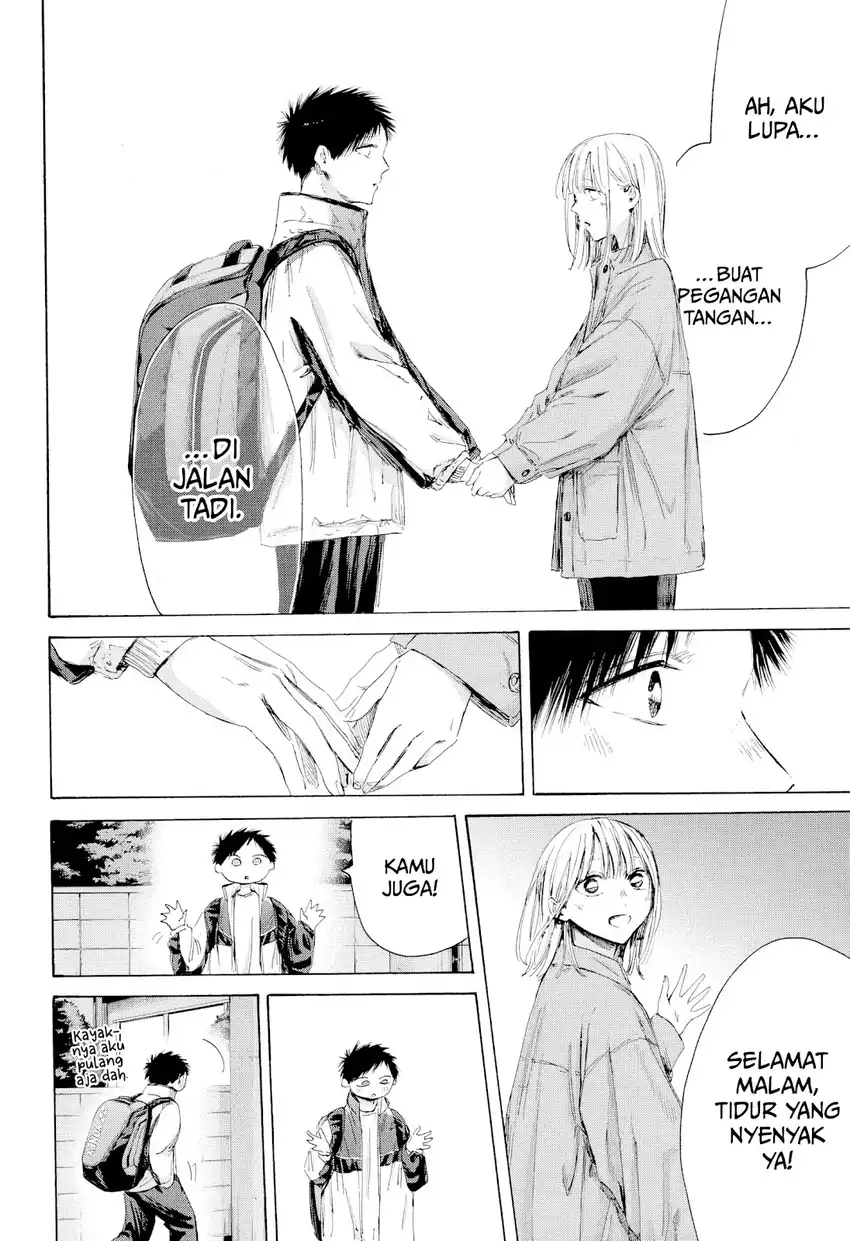 Read Ao no Hako ID Manga Online