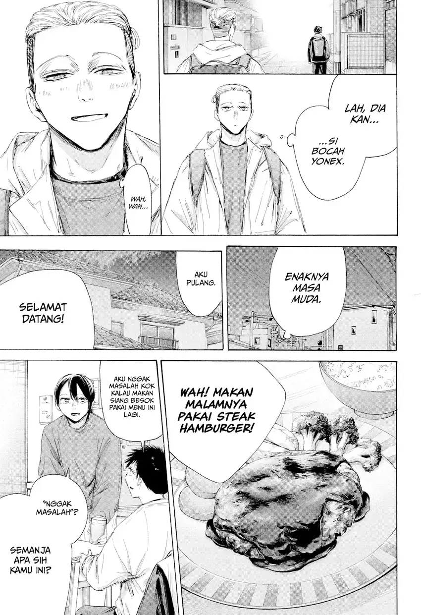 Read Ao no Hako ID Manga Online