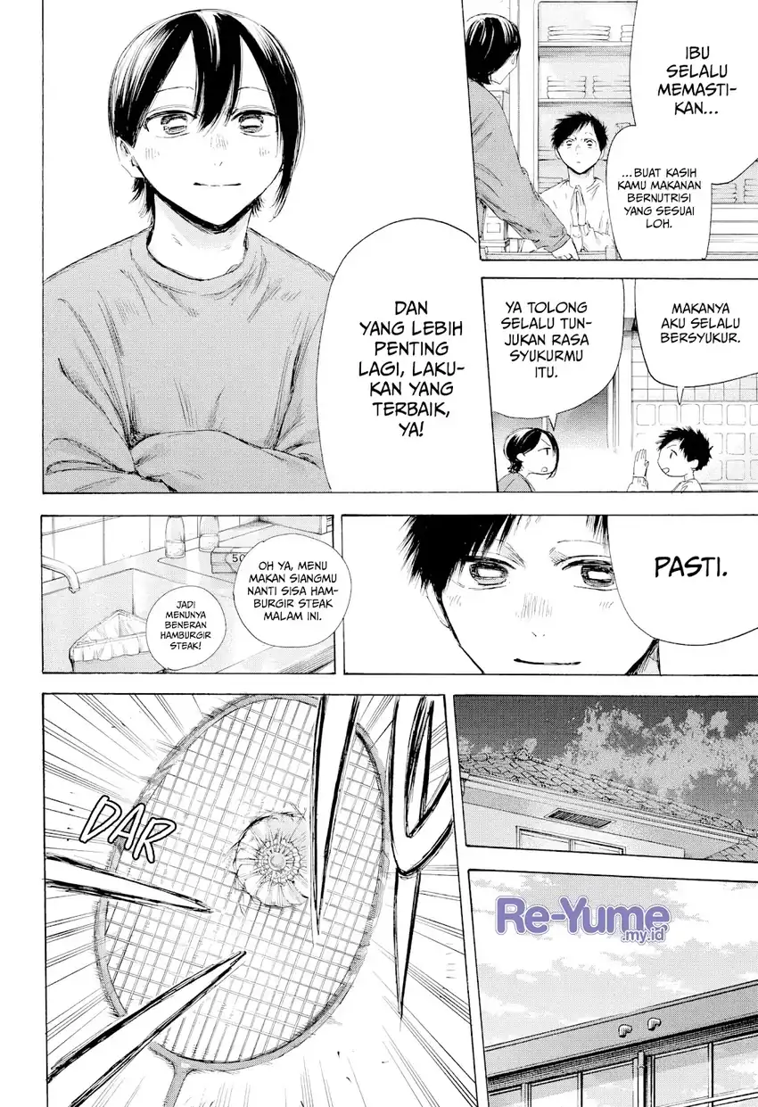 Read Ao no Hako ID Manga Online