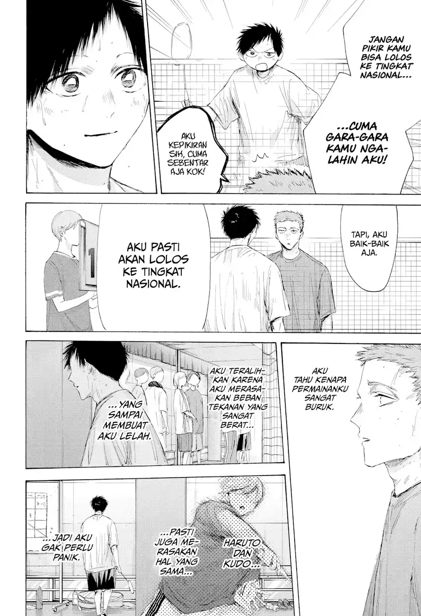 Read Ao no Hako ID Manga Online