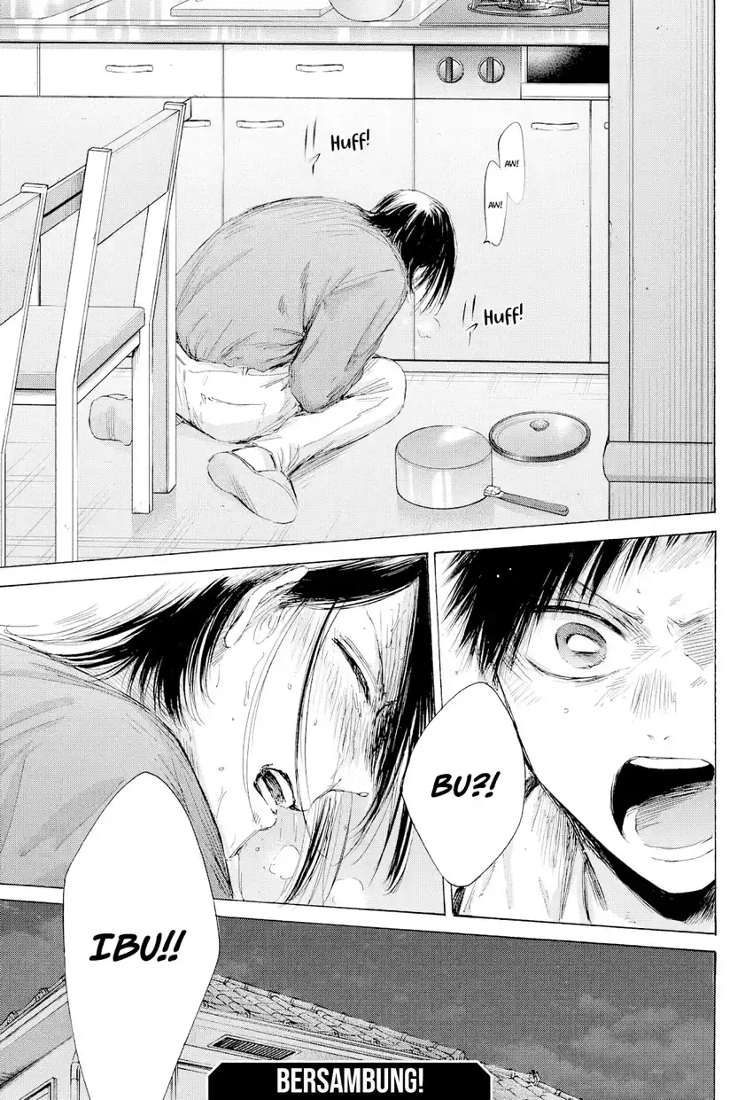 Read Ao no Hako ID Manga Online