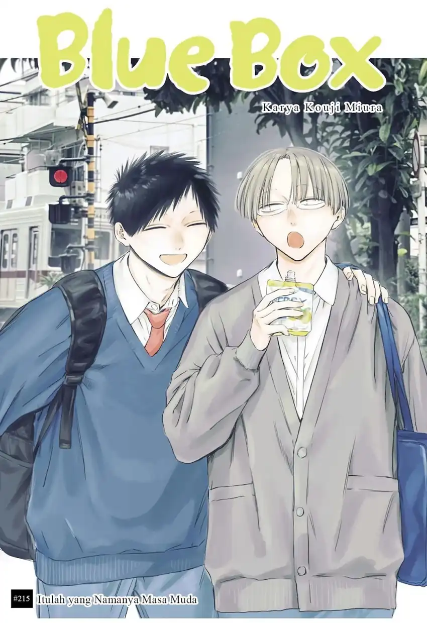 Read Ao no Hako ID Manga Online