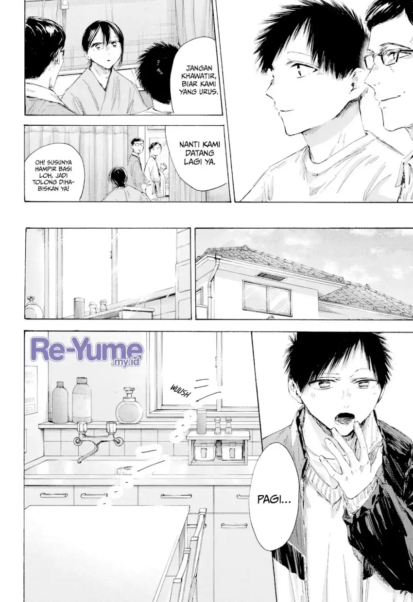 Read Ao no Hako ID Manga Online