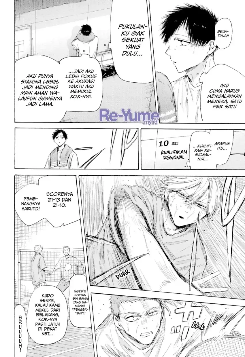 Read Ao no Hako ID Manga Online