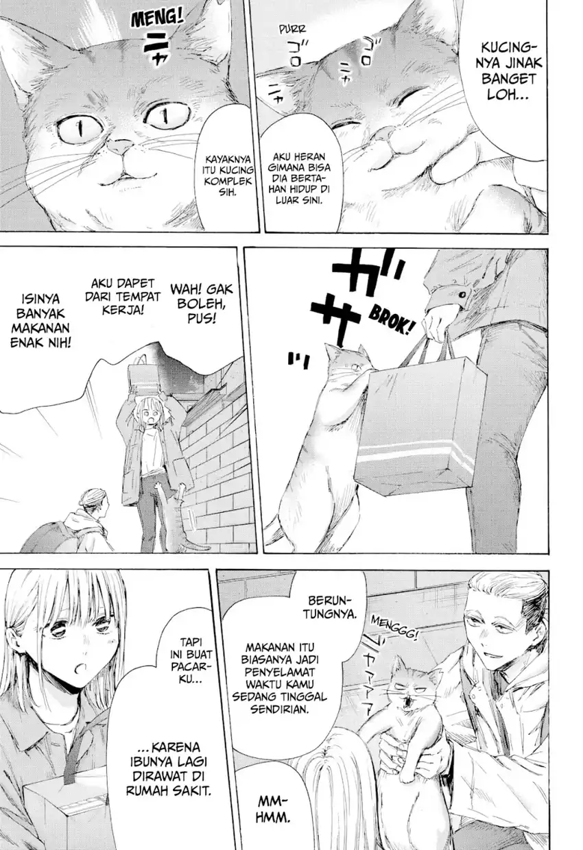 Read Ao no Hako ID Manga Online