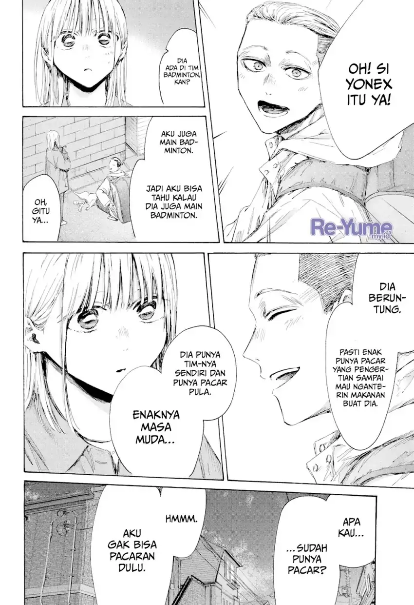 Read Ao no Hako ID Manga Online