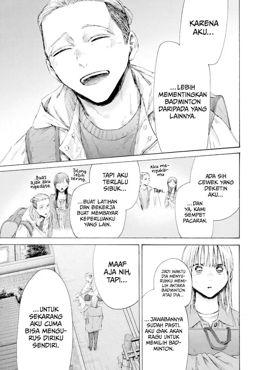 Read Ao no Hako ID Manga Online
