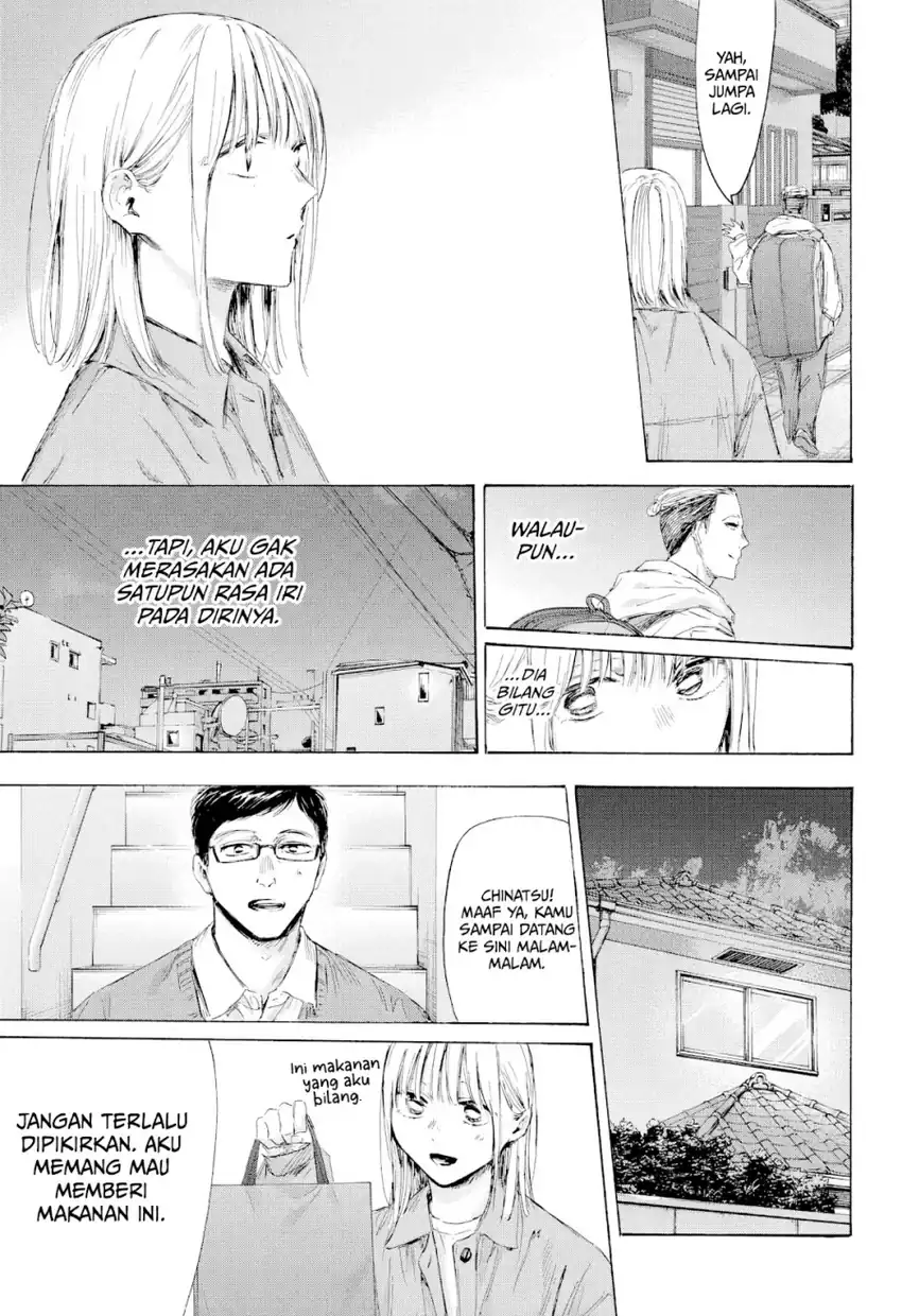 Read Ao no Hako ID Manga Online