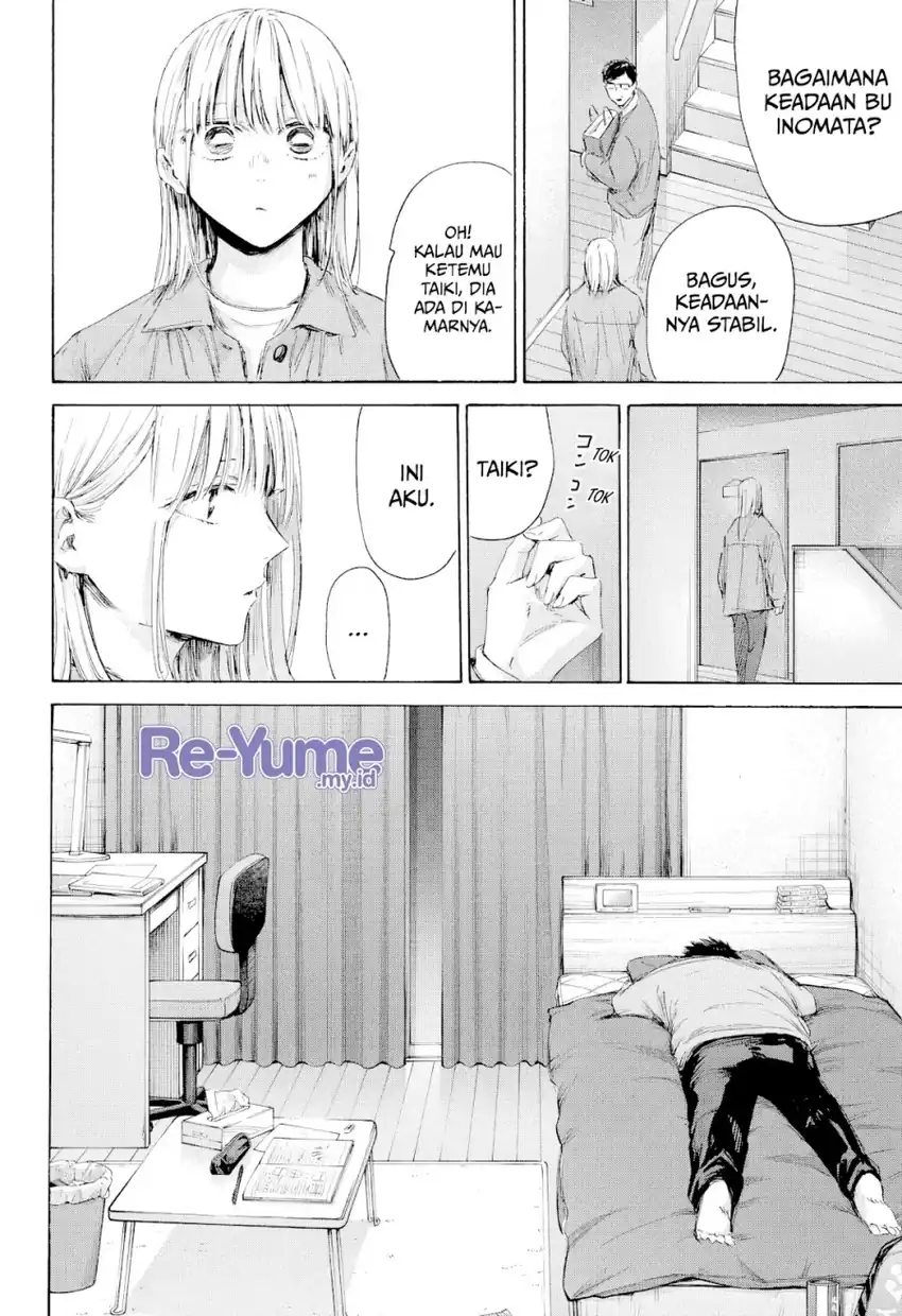 Read Ao no Hako ID Manga Online