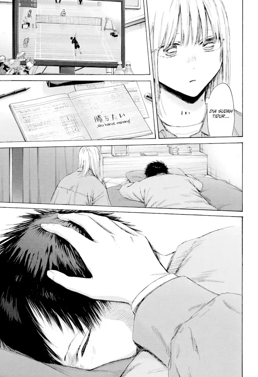 Read Ao no Hako ID Manga Online