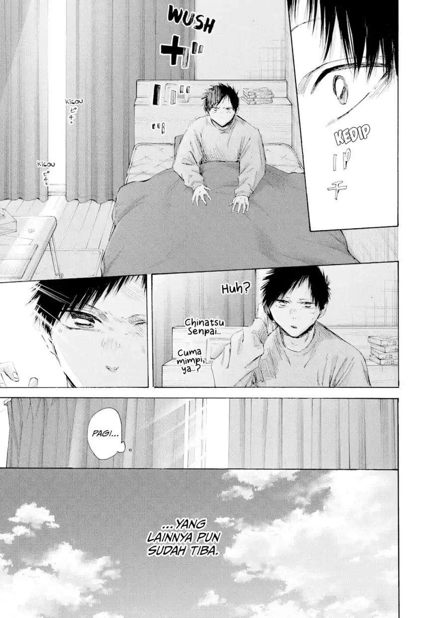 Read Ao no Hako ID Manga Online