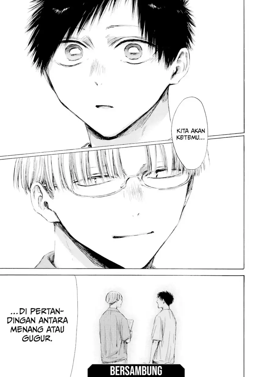Read Ao no Hako ID Manga Online