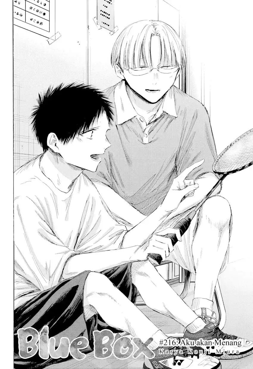 Read Ao no Hako ID Manga Online