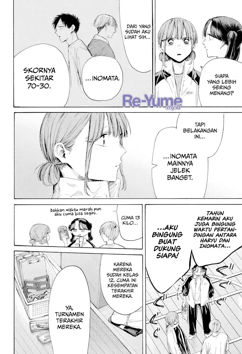 Read Ao no Hako ID Manga Online