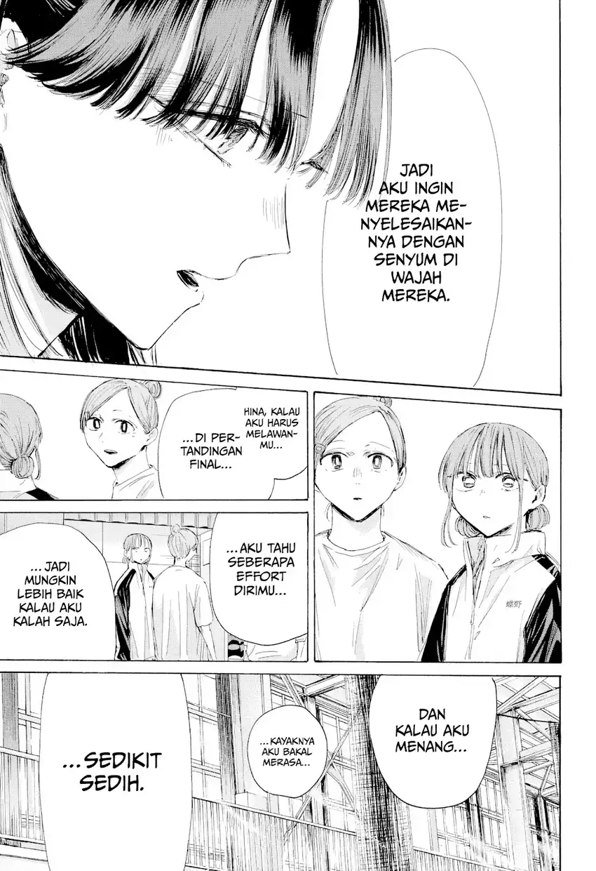 Read Ao no Hako ID Manga Online