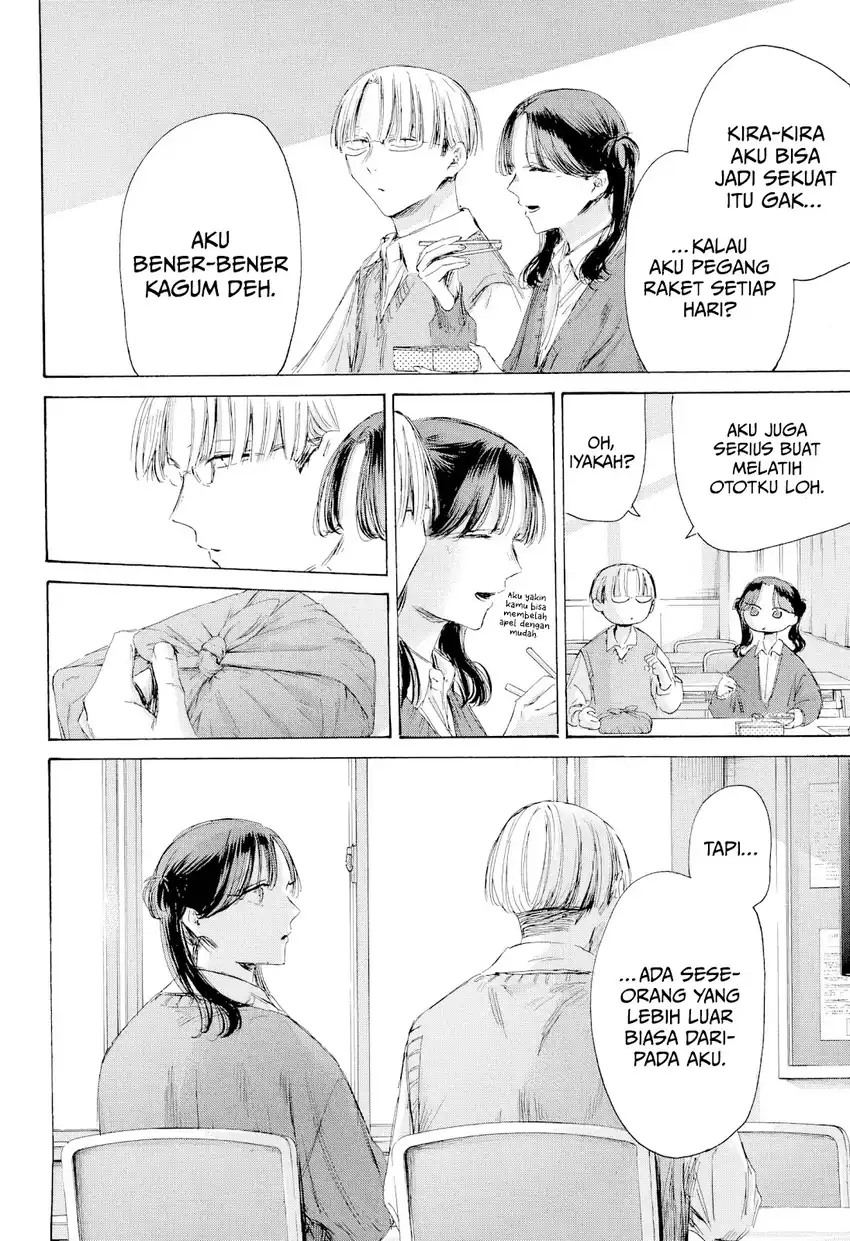 Read Ao no Hako ID Manga Online