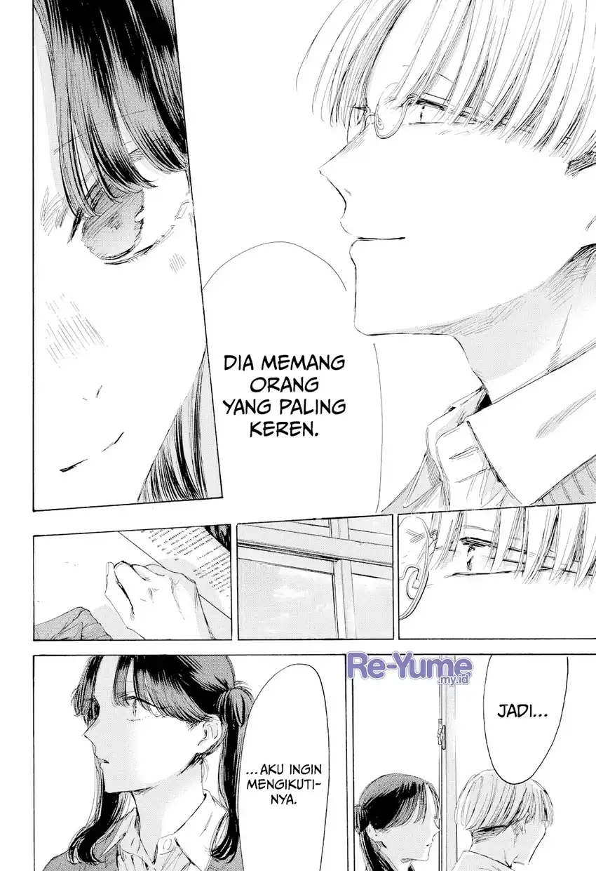 Read Ao no Hako ID Manga Online