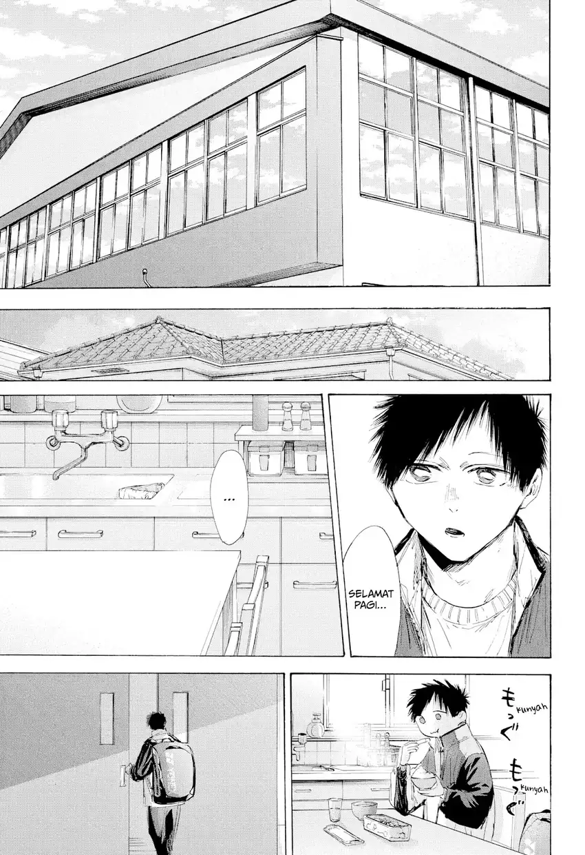 Read Ao no Hako ID Manga Online