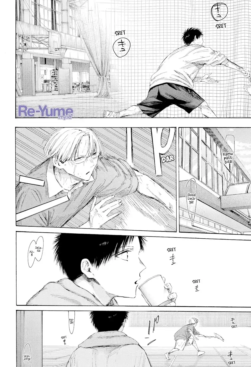 Read Ao no Hako ID Manga Online
