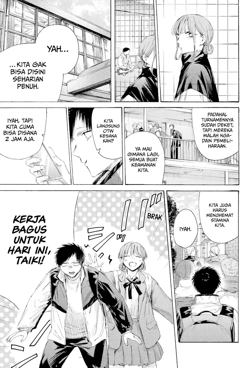 Read Ao no Hako ID Manga Online