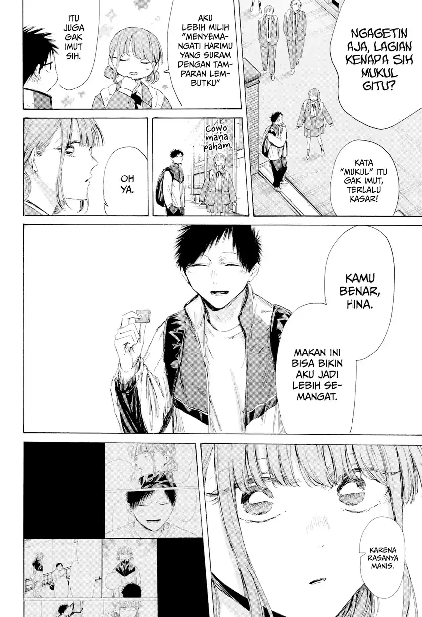 Read Ao no Hako ID Manga Online