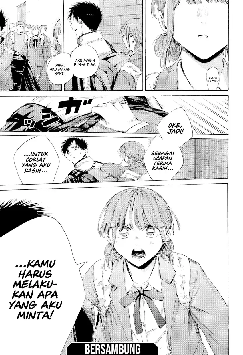 Read Ao no Hako ID Manga Online