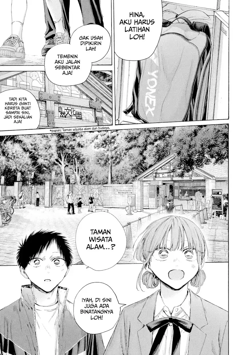 Read Ao no Hako ID Manga Online