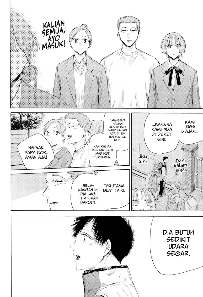 Read Ao no Hako ID Manga Online