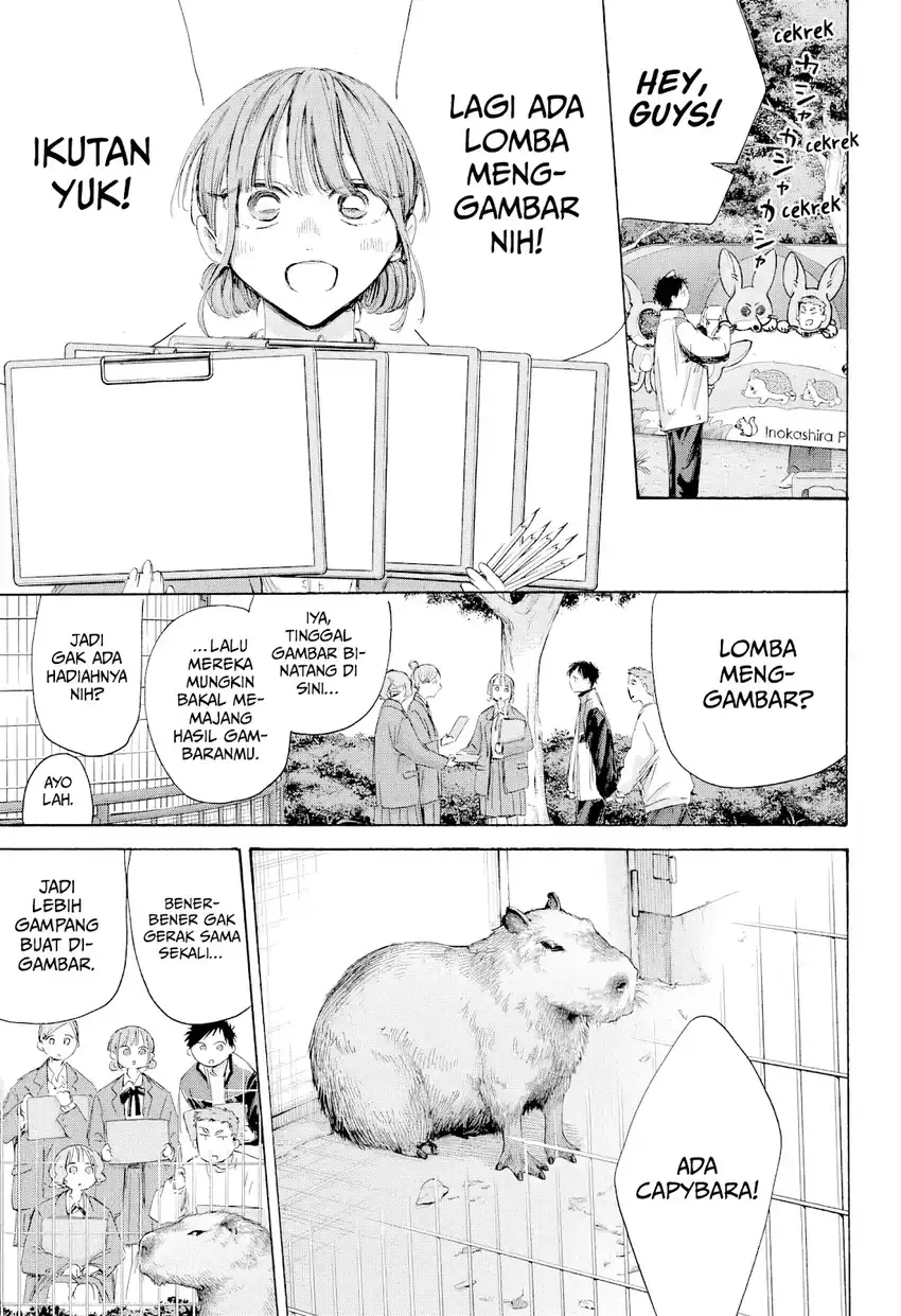 Read Ao no Hako ID Manga Online
