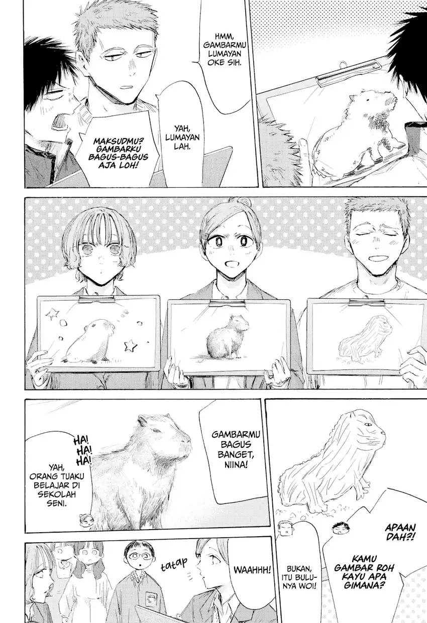 Read Ao no Hako ID Manga Online