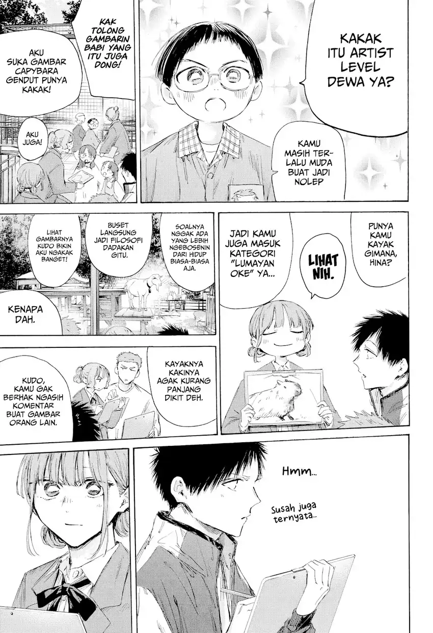 Read Ao no Hako ID Manga Online