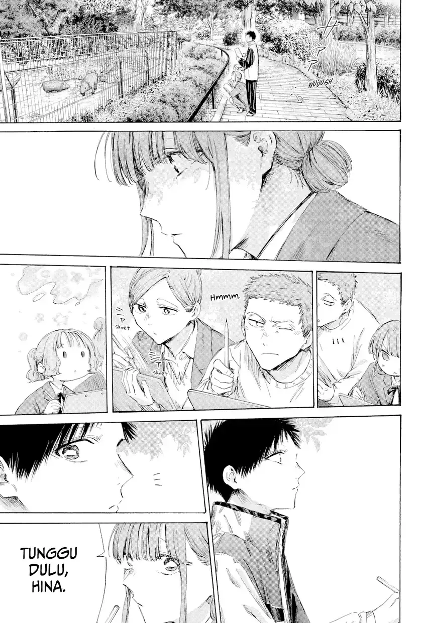 Read Ao no Hako ID Manga Online
