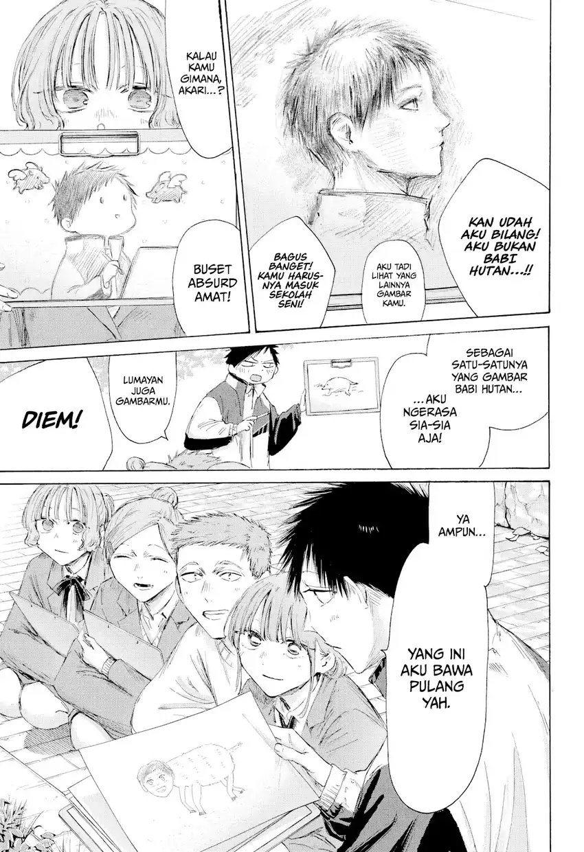 Read Ao no Hako ID Manga Online