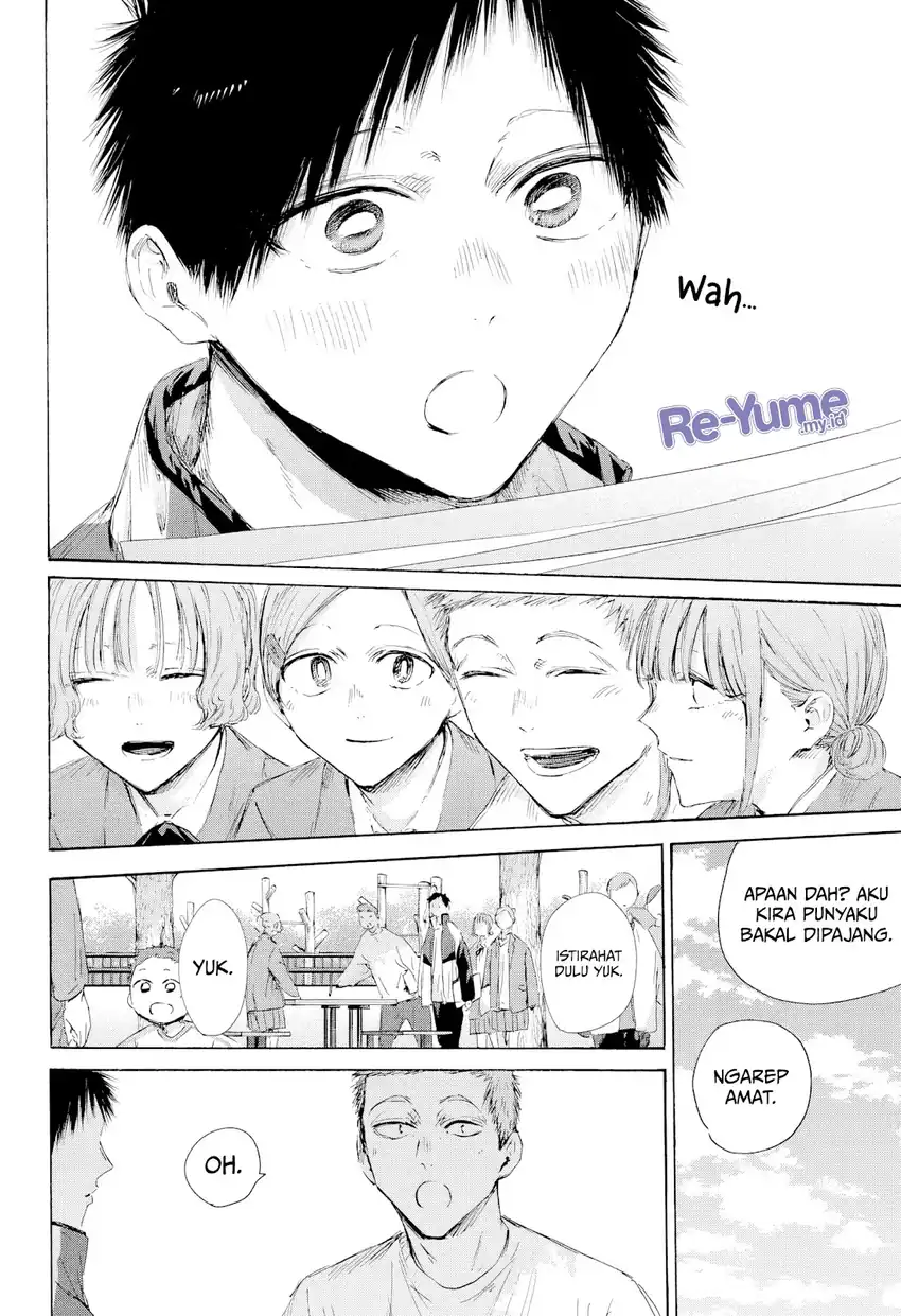 Read Ao no Hako ID Manga Online