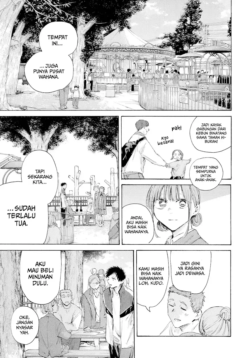 Read Ao no Hako ID Manga Online