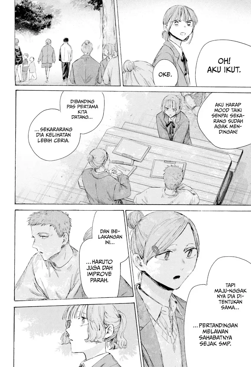 Read Ao no Hako ID Manga Online