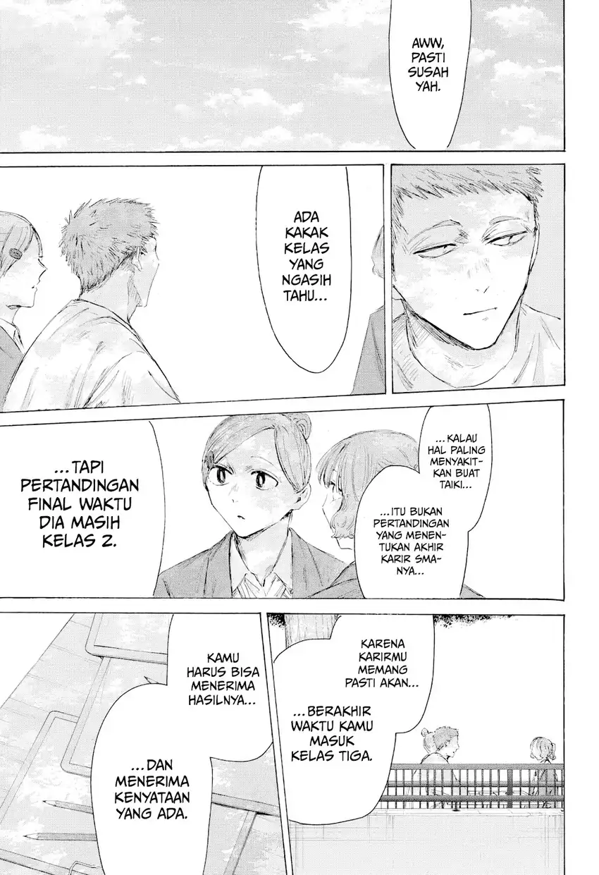 Read Ao no Hako ID Manga Online