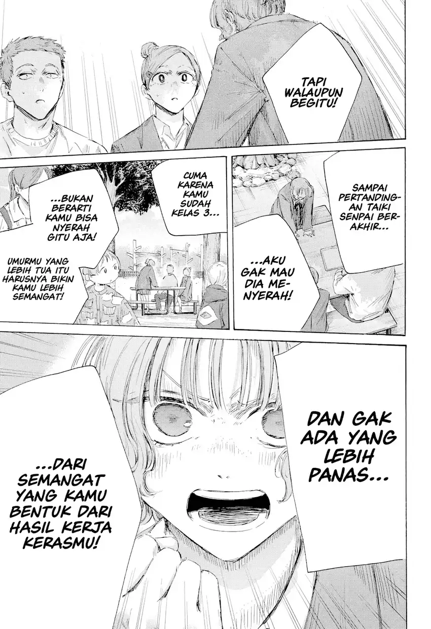 Read Ao no Hako ID Manga Online