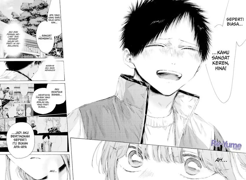 Read Ao no Hako ID Manga Online