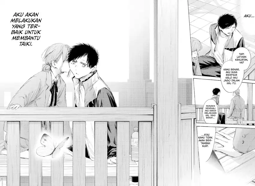 Read Ao no Hako ID Manga Online